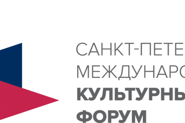 "Культура 2.0" представит насыщенную программу в Ярославле