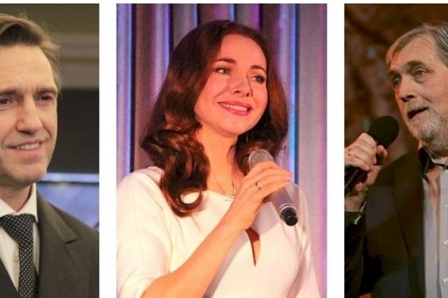 Почётные звания: Екатерина Гусева и Владимир Вдовиченков – народные артисты России, а Никита Высоцкий – заслуженный работник культуры РФ