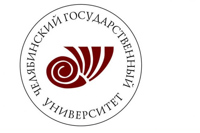 Открытие курсов повышения квалификации учителей русского языка в г. Костанай Республики Казахстан