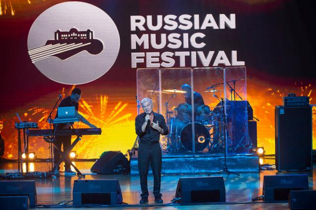 Russian Music Festival посетили около 10 тысяч человек