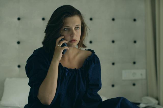 Сериал «Невеста поневоле» — 21 октября на Dомашнем