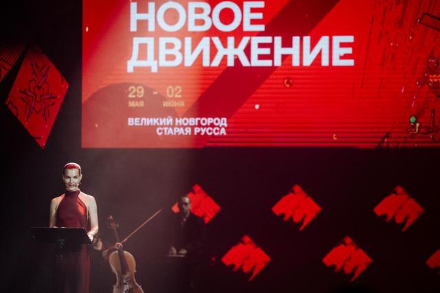 Фильм «Привычка нюхать пальцы» стал победителем Второго фестиваля молодого кино «Новое движение»