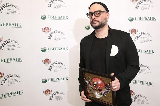 Серебренников получил «Золотую маску» как лучший режиссер