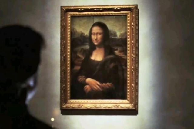 На аукционе в Париже продана «бородатая» «Мона Лиза»  