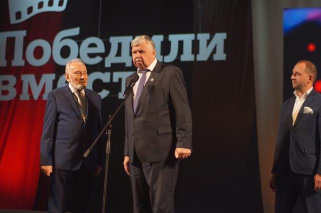 20-й международный кинофестиваль «Победили вместе» стартовал в Сочи