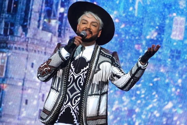 "О любви!" - Филипп Киркоров отмечает День рождения