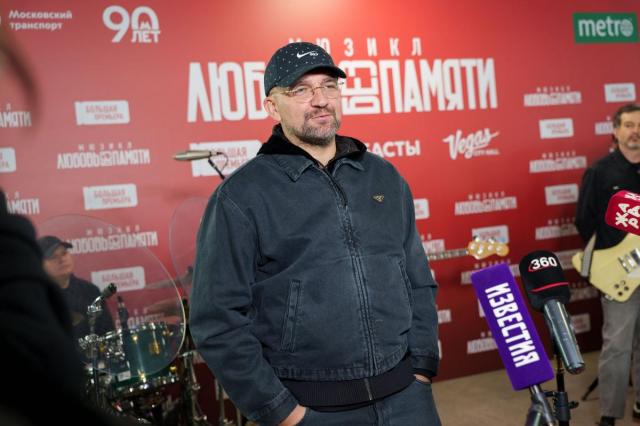 Баста выступил с концертом в метро