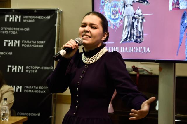 «Россия навсегда»: книга Галины Ананьиной соединила эпохи и смыслы