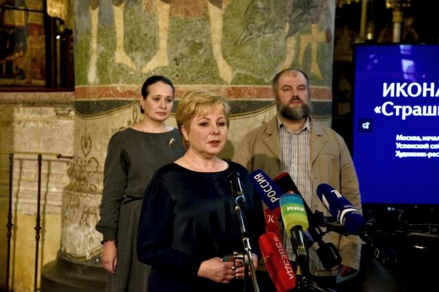 Презентация реставрационного проекта Икона «Страшный суд», Москва, начало XV века в Успенском соборе Московского Кремля