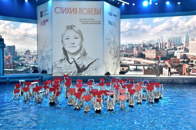 Звездный Гала-вечер к юбилею Татьяны Покровской - синтез спорта и искусства