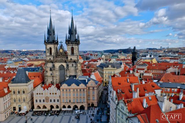 Воскресшие уроки истории: в Праге вспоминали героев Победы