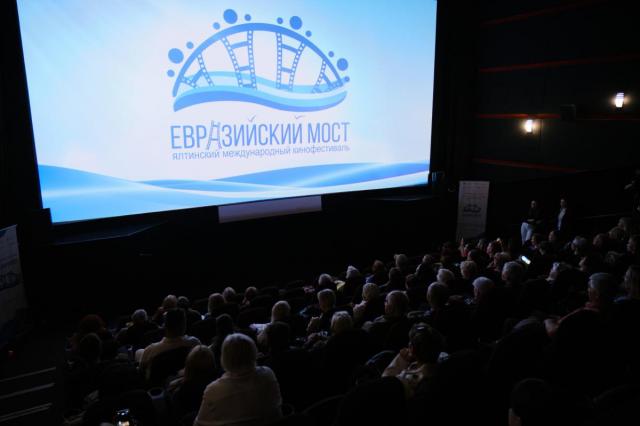  В Ялте открылся IX Международный кинофестиваль «Евразийский мост» 