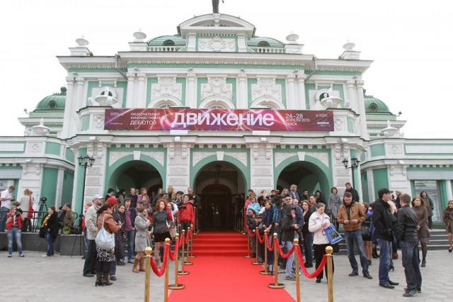 Фестиваль «Движение» объявил участников жюри и программу короткого метра и документального кино