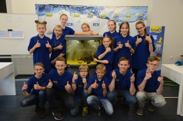 Международный конкурс «ЕГЭ по аквариумистике-2018» прошёл в Московском зоопарке