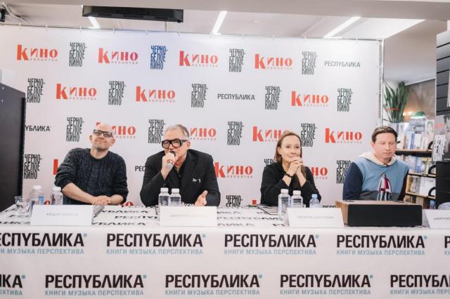 Звёзды российского кино и телевидения встретились с поклонниками на автограф-сессии журнала «КиноРепортер»