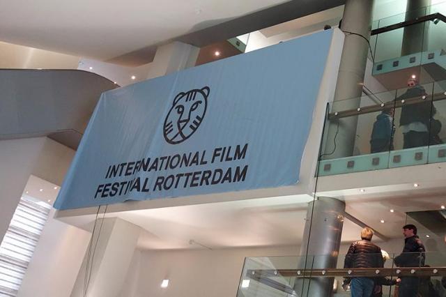 Российский фильм вошел в главный конкурс Роттердамского кинофестиваля