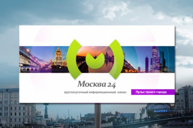 Ирина Наумовна Сухолет дала эксклюзивное интервью каналу «Москва 24»