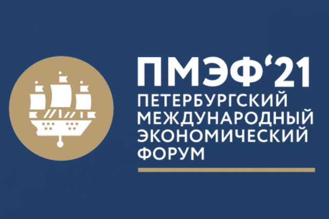 Образование и наука – новый перспективный вектор сотрудничества Катара и России