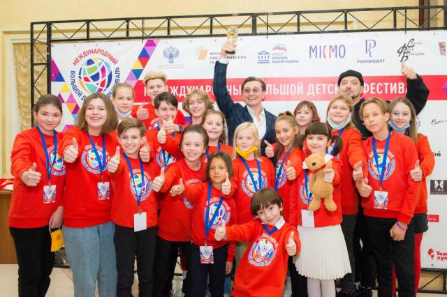 IV Международный Большой Детский фестиваль-2021 начинает прием заявок