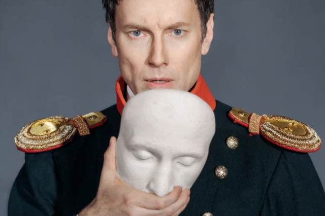 "Герой нашего времени" - драматическое путешествие по страницам романа в Театре Гоголя