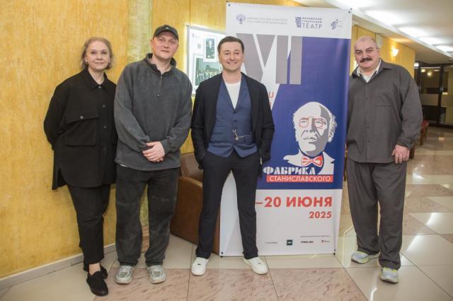 VII Фестиваль «Фабрика Станиславского» завершился показом эскизов 