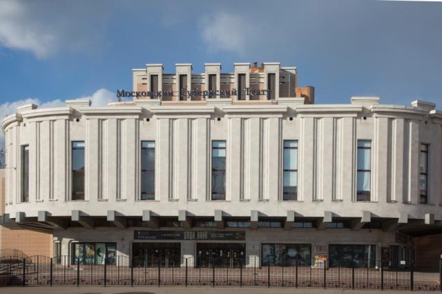 В Московском Губернском театре пройдет Лаборатория «Социальный театр: что это такое и кто поддерживает его в России?»