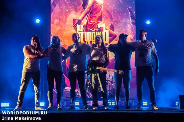 Группа «Гран-КуражЪ» выступила с большим летним концертом в Москве