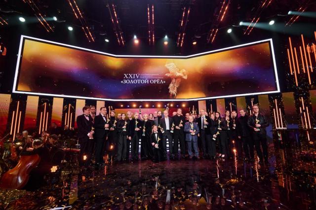 Объявлены лауреаты XXIV Национальной кинопремии «Золотой орел»  