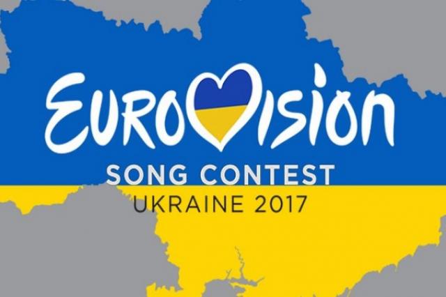 Попали на деньги: Организаторы «Евровидения-2017» отказались штрафовать Россию 