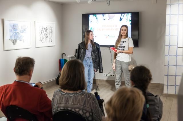 «Цель - ноль отходов» - экологический Public Talk прошёл в жилом доме П.Т. Клюева