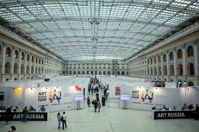Крупнейшая ярмарка современного искусства и международный арт-форум Art Russia