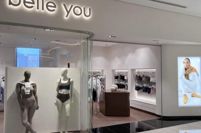 Российский бренд базового нижнего белья и одежды belle you открыл свой 30-й магазин в Дубае