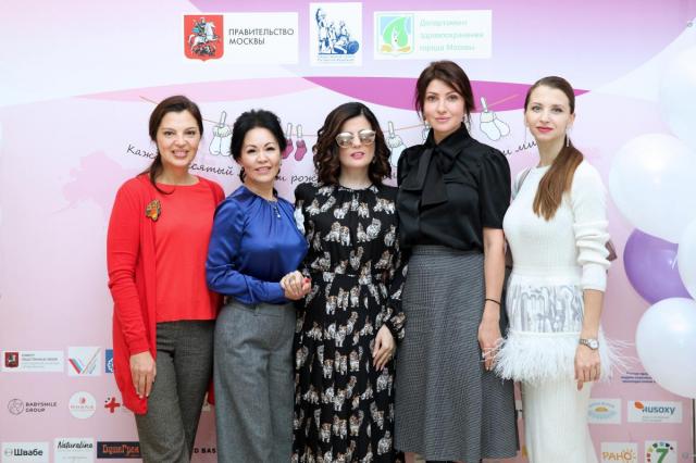Диана Гурцкая, Анастасия Макеева, Нонна Гришаева и другие знаменитости поддержали Конференцию, приуроченную к Всемирному Дню недоношенных детей