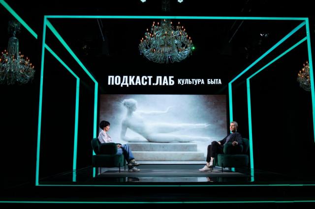 Иван Демидов в «ПодкастЛаб» на Первом канале «Культура быта» с Ариной Холиной