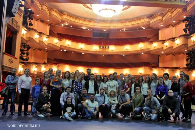 Театр Вахтангова открыл свои двери для участников фестиваля "АРТМИГРАЦИЯ-2016"