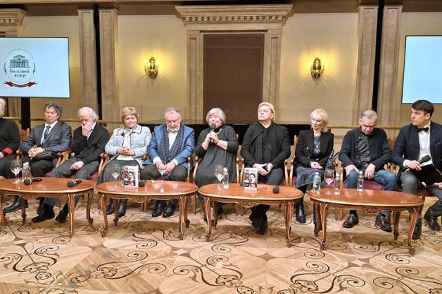Презентация книги «Майя Плисецкая» в Большом театре