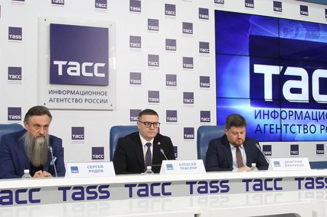 Пресс-конференция в ТАСС: «Русский экономический форум-2024»