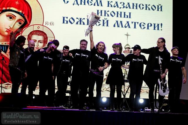 Рок-Театр Александра Бабенко выступил с концертом в Суздале в День народного единства