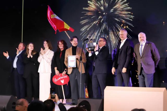 Объявлен победитель конкурса «Культурная столица 2027 года»