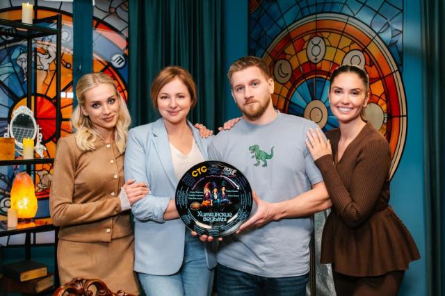 Муцениеце, Банщикова и Астапова стали «Химкинскими ведьмами»