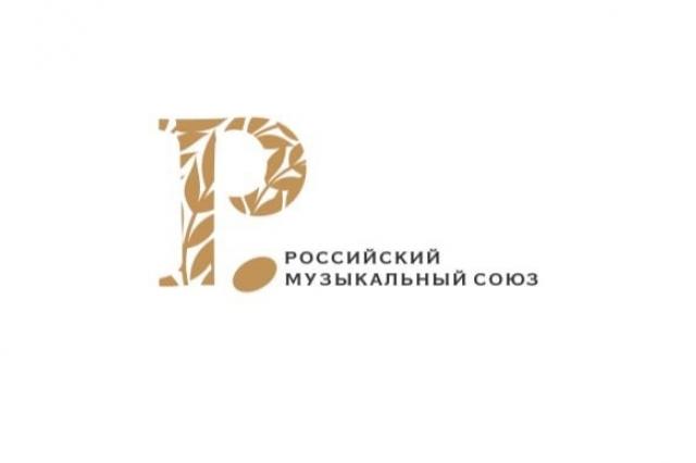 Институт современного искусства и Российский Музыкальный Союз объявляют о записи на курсы повышения квалификации для звукорежиссеров