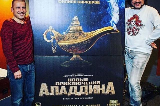 Несколько дней до премьеры «Новых приключений Аладдина»