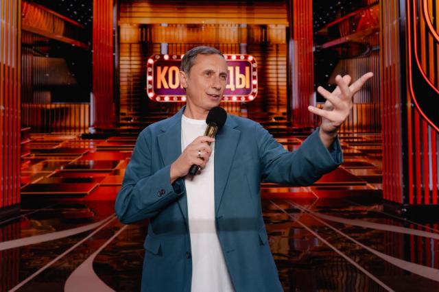 "Команда" с Вадимом Галыгиным: новое юмористическое шоу на Первом канале