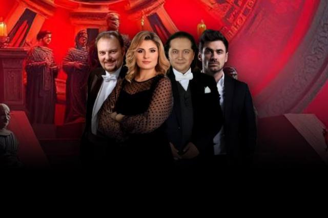 «Кармина Бурана»