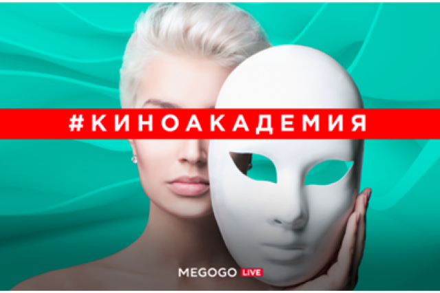 Победитель реалити-шоу MEGOGO озвучит персонажа анимационного фильма «Белка и Стрелка 3»