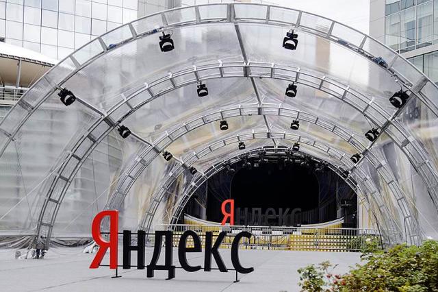 «Красный квадрат» Аркадия Ротенберга снимет ток-шоу для «Яндекс.Музыки»