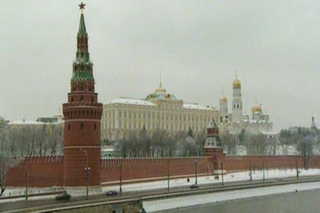 Музеи Кремля получат предмет из Королевской коллекции Великобритании