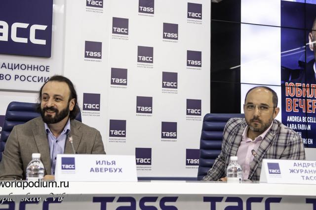 Петербургский культурный форум открыл аккредитацию СМИ