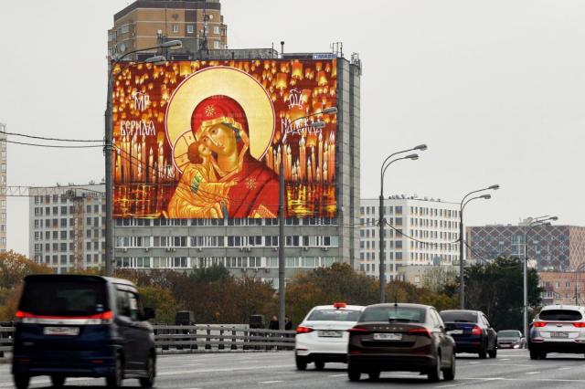 Световые иконы украсят всю Москву в день открытия выставки «Лики Марии — Образы Света»