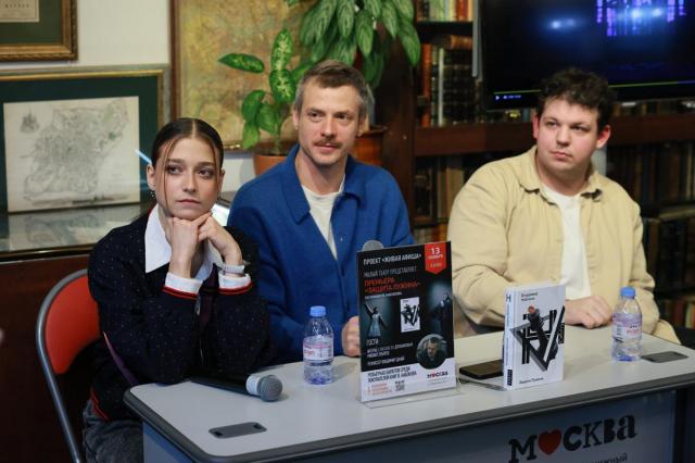 Малый театр организовал встречу с создателями спектакля «Защита Лужина»